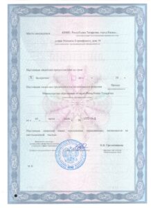 л 002 (2)